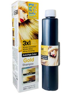 Buy Hair dye shampoo 365 golden color, free of ammonia in Egypt