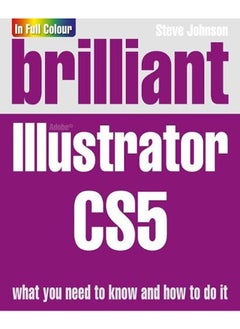 اشتري Brilliant Illustrator CS5 في الامارات