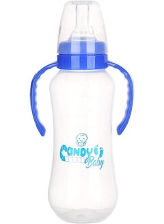 Buy Candy Baby Feeding Bottle With Hand For Boys-Blue-280ml in Egypt