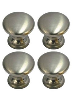 اشتري Robustline Highly Quality Cupboard Knob For Drawer/Cupboard (Pack of 4) SS - 30MM- A-912 في الامارات