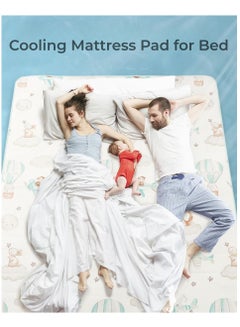 Buy Sleeping Cooling Mat for Bed, Cooling Pad for Sleeping Provides Instant Cool Relief Ideal for Hot Summer Body Fevers Cooling Night Sweats in UAE