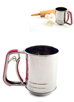 Buy Stainless Steel Baking Flour Sifter with Hand Plunger Design 3 Cup Capacity in Egypt