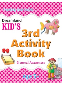 Buy Kid's 3rd Activity Book - General Awareness in UAE