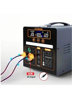 Buy Portable Power Station 600W 220V Portable Outdoor Generator Emergency Power Power bank Power Station in Saudi Arabia