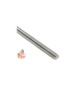 Buy Threaded Steel Rod - 1 Meter (M8) in UAE