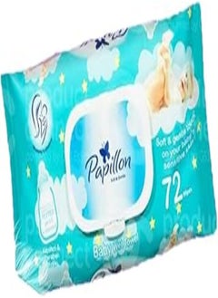 اشتري Papilon baby born 72 wipes في مصر