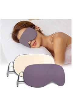 Buy Sleeping Mask 2 Pack, Warm, Cool Double Sided Use of Sleep Mask, Super Soft Blindfold with Adjustable Strap, Block Out Light, Comfort Sleep Eye Mask for Travel Meditation Nap in UAE