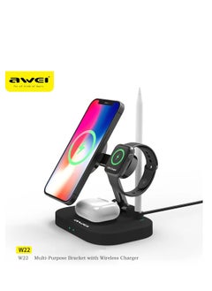 Buy Awei W22 Foldable 4 in 1 Wireless Charger Fast Charging Station for Cellphone , Samrt Watch , Earphones 15W Magnetic Charging Stand - Black in Egypt