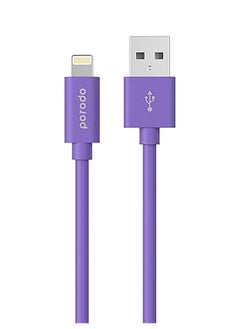 اشتري PVC Lightning Cable 1.2m 2.4A - Lavender في الامارات