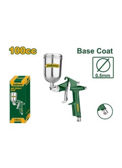 اشتري JADEVER paint spray gun, top gun, size 100 CC, model JDGA1501 في مصر