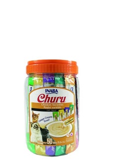 Buy Inaba churro cat treats harissa with assorted chicken flavors 50 x14g in Saudi Arabia