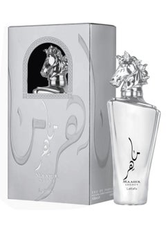 Buy Maahir Legacy For Men EDP 100ml in Egypt