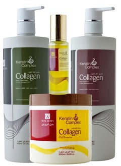 Buy Keratin Complex Collagen Hair Shampoo + Collagen Hair Conoitioner + Collagen Hair Mask + Collagen Hair Serum in Saudi Arabia