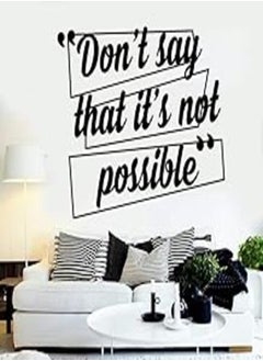 اشتري Everything is Possible Wall Sticker. في مصر