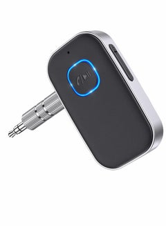 Buy Bluetooth Aux Adapter for Cars, Wireless Bluetooth Receiver with Noise Cancellation, Bluetooth 5.0 Technology in UAE