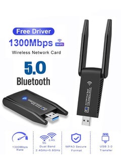 Buy Wireless Wlan Receiver Driver Dongle Free Free, USB 3.0, 1300Mbps, Bluetooth 5.0, 2in 1, Dual Band, 2.4G, 5GHz, 5 Network in Saudi Arabia