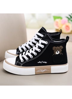 Buy Classic High Top Sports Shoes Board Shoes Black in Saudi Arabia