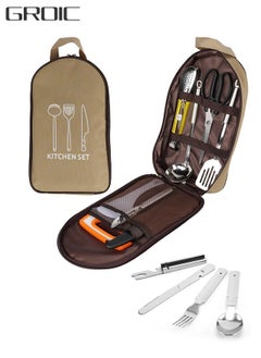 اشتري Portable Outdoor Utensil Kitchen Set, Camp Kitchen Cooking Utensil Set, Cookware Kit and Chopping Board, Scissors & Camp Knife, Grill Supplies or Camping, Hiking, Travel في الامارات