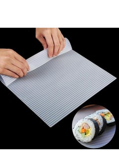 اشتري Silicone Sushi Maker Non-Adhesive Sushi Mat Reusable Sushi Roller Sushi Mat Silicone Sushi Tools Rice Ball في مصر