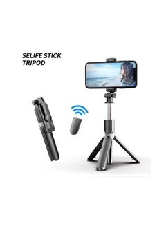 اشتري 360 Rotation Cell Phone Selfie Stick Tripod, Smartphone Tripod Stand All-in-1 with Integrated Wireless Remote, Portable, Lightweight, Tall Extendable Phone Tripod for iPhone and Android Phones في الامارات