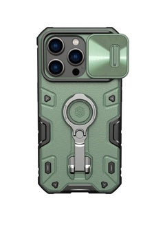 اشتري جراب حماية مغناطيسي ارمور برو لحماية الكاميرا لهاتف ايفون 14 برو - أخضر غامق في مصر