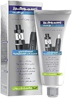 اشتري E-Line Toothpaste with Menthol في مصر