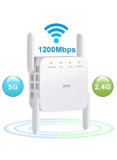 Buy WiFi Extender 2.4G/5G Dual Band Repeater, Speed 1200Mbps with Ethernet Port (White） in Saudi Arabia