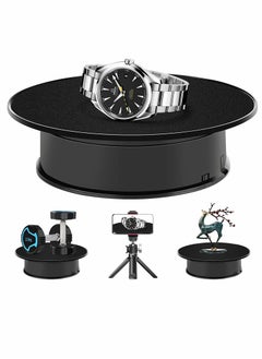 اشتري Motorized Rotating Display Stand, 8" Ultra-Quiet 360 Degree Electric Rotating Turntable Display Stand في السعودية