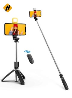 Buy Selfie Stick, Extendable Selfie Stick with LED Fill Light Wireless Remote and Tripod Stand, Portable, Lightweight, big Height extendable 70 cm and Compatible with iphone and Android smartphone in UAE