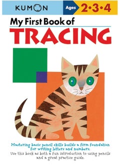 Buy My First Book of Tracing in UAE