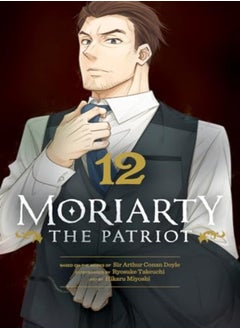 Buy Moriarty The Patriot Vol 12 by Ryosuke Takeuchi Paperback in UAE