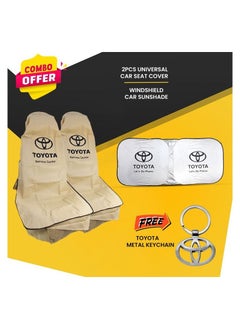 Buy Combo Buy 2 Pcs TOYOTA Car Seat cover Windshield Car Sunshade Get Free TOYOTA Metal Car Keychain in Saudi Arabia