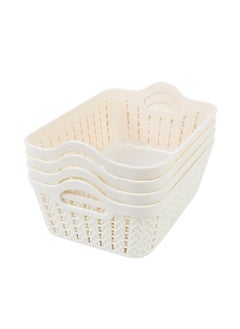 Buy Plastic Storage Basket 4 Piece White |Storage & Organization|Containers|Shelf Baskets|Pantry Storage Boxes for Organizing|Cabinets bin| Bathroom Storage in Saudi Arabia