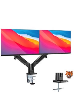 اشتري "Space-Saving Dual Monitor Arm, Fits 17''-32'' Screens, Full Motion Tilt, Swivel, Rotate, Max VESA 100x100, Low Profile Front Arms for Cubicles and Desks with Walls, Clamp and Grommet Base" في الامارات