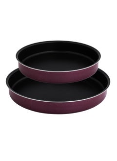 Buy Round Oven Tray Set 2 Pieces 30-34 cm in Saudi Arabia