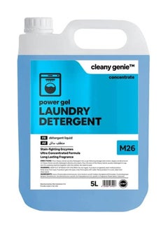 Buy Long Lasting Power Gel Laundry Detergent Liquid 5L in UAE