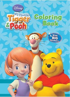 اشتري Tiger& pooh-Coloring book في مصر