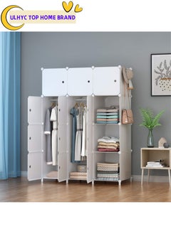 Buy Portable Wardrobe Foldable Wardrobe with 12 Compartments, Combined Space-Saving Clothing Storage Organizer with Clothes Rail in Saudi Arabia