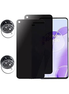 Buy [2+2 Pcs] Compatible With OnePlus 11 5G Privacy Screen Protector & Camera Lens Protector, Tempered Glass [Anti Spy] Friendly Screen Protector (1+11) in UAE