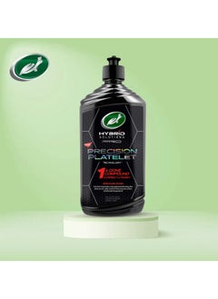 اشتري Precision Platelet 1 and Done Professional Polishing Compound 473ml Turtle Wax Hybrid Solutions Pro في السعودية