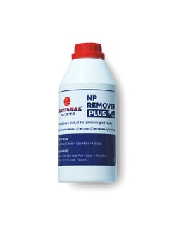 اشتري سائل مزيل NP Plus من National Paints (1 لتر) يزيل بسهولة الدهانات الزيتية والدهانات المائية والأكريليك والبولي يوريثين والورنيش والشيلك والورنيش والمينا في الامارات