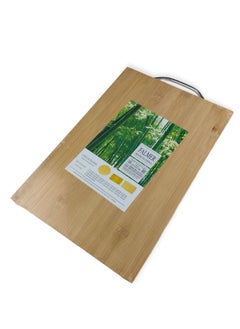 اشتري Wooden Cutting Board With Stainless Steel Handle - 32*22 cm. في مصر