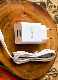 اشتري High Performance Wall Charger ES-194 Earldom - Type-C 2.1A Dual USB - Fast Charging - White في مصر