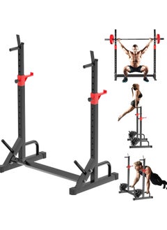 Buy Squat Rack Barbell Rack Bench Press 550 LBS Max Load Adjustable Squat Rack Stand Multi-Function Weight Lifting Home Gym - Great for Beginners and Professional Use in Saudi Arabia