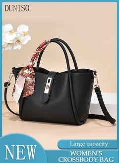 Buy 2 pieces Purses and Bucket Handbags for Women Multi- function Shoulder Bag Faux Leather Satchel with A Small Purse for Ladies in Saudi Arabia