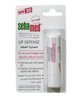 Buy SebaMed SPF 30 Lip Moisturizer-4.8g in Saudi Arabia
