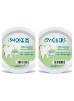 اشتري Two Pieces of Smokers Tooth Powder With Menthol 2 x 40g في مصر