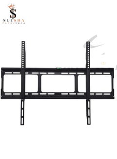 Buy Fixed Wall Mount For 55-90 Inch Screen By Skill Tech in UAE