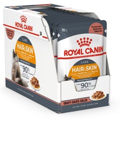 اشتري royal canin Hair & Skin Gravy (WET FOOD - Pouches) 12x85g box في الامارات