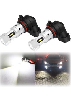 Buy 3800 Lumens 9006 LED Fog Light Bulbs Super Bright CSP HB4 LED Bulb Replacement for Car Truck, 6000K Xenon White in UAE